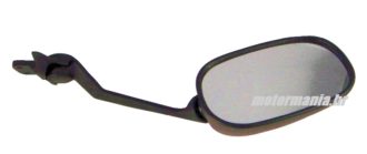 RETROVIZOR YAMAHA T-Max 12> LEFT (1kom)