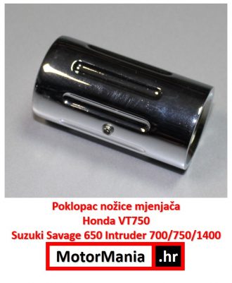 Poklopac nožice Honda VT750 Suzuki Savage/Intruder