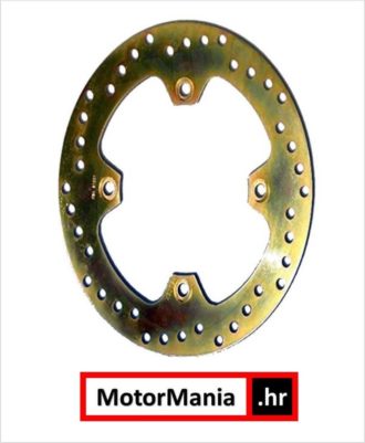 Kočioni disk EBC prednji SUZ DR600 , TS250