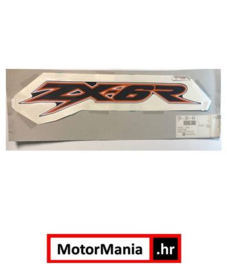 Naljepnica ZX6R - Kawasaki 56052-1588